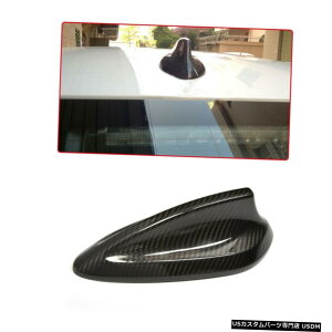 GAp[c BMW F30F22F32 2013N2015N̂߂̃J[{t@Co[ӂЉ̃AeȋtBbg Carbon Fiber Shark Fin Roof Antenna Decoration Fit for BMW F30 F22 F32 2013-2015