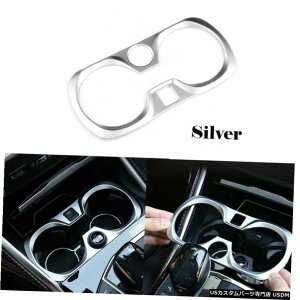 GAp[c BMW 3Series G20 G28 325lipABS CHROMJ[Jbvz_[t[19+ ABS Chrom Car Central Control Cup Holder Frame For BMW 3Series G20 G28 325li 19+