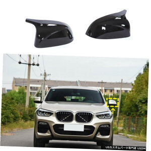 GAp[c obNTCh~[Jo[̂߂BMW X3 G01 G08 G02 X4 X5 G05 19UPObV[ubN Rearview Side Mirror Cover For BMW X3 G01 G08 X4 G02 X5 G05 19UP Glossy Black