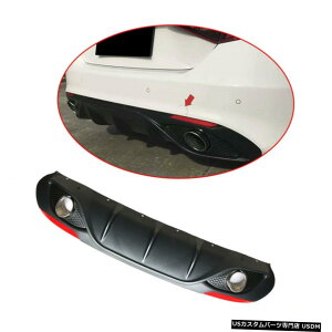 GAp[c AfBt[U[W /rC̃qgtN^[Ĉ߂ɃAt@IWAZ_17-18 Rear Diffuser W/Exhaust Tips Reflector Refit For Alfa Romeo Giulia Sedan 17-18