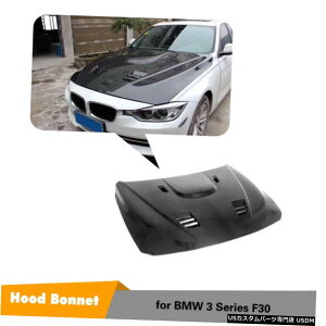 GAp[c J[{t@Co[tgop[t[hJo[tBbĝBMW F30 318I 320I335i 340i 13-18 Carbon Fiber Front Bumper Hood Cover Fit For BMW F30 318i 320i 335i 340i 13-18