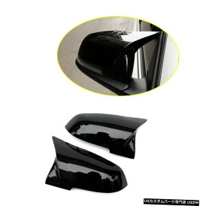 GAp[c 2PCSTChr[~[Jo[BMW F20F22F30 F31F32 F33F34F35F36 13-18 2PCS Side View Mirror Cover For BMW F20 F22 F30 F31 F32 F33 F34 F35 F36 13-18
