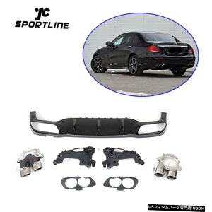 GAp[c AfBt[U[{fBLbgW /Vo[rCqgɂĂ̓xcW213 E300 E400Z_17-19 Rear Diffuser Body Kit W/Silver Exhaust Tip For Benz W213 E300 E400 Sedan 17-19