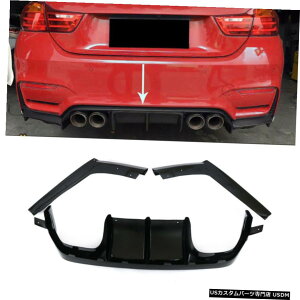 GAp[c 3XAop[fBt[U[bvX|C[̂߂BMW F80 M3 F82 F83 M4 15-19ObV[ubN 3X Rear Bumper Diffuser Lip Spoiler For BMW F80 M3 F82 F83 M4 15-19 Glossy Black
