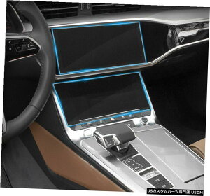 GAp[c J[irQ[VGARXN[tB̃AEfBA6 A7 2018UPKX Car Navigation Air Conditioner Screen Film For Audi A6 A7 2018UP Tempered Glass