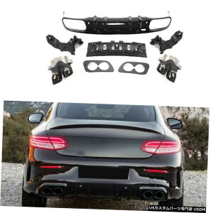 エアロパーツ リアディフューザーボディキットW /ブラックエキゾーストヒントについてはベンツC205 A205 C300 2D 15-19 Rear Diffuser Body Kit W/Black Exhaust Tip For Benz C205 A205 C300 2D 15-19