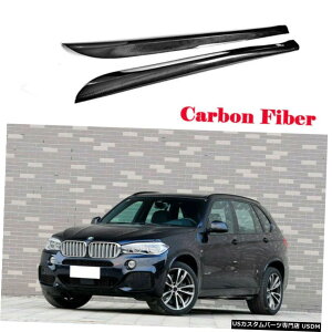 GAp[c 2PCSJ[{t@Co[TChXJ[gbvtBbĝ߂BMW X5 MX|[c2014N2018N 2PCS Carbon Fiber Side Skirt Extension Lip Fit For BMW X5 M Sport 2014-2018