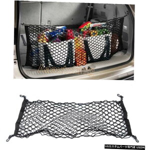GAp[c XotHX^[HꃊAgNJ[SlbgbVXg[WI[KiCU[|Pbg Rear Trunk Cargo Net Mesh Storage Organizer Pocket For Subaru Forester Factory