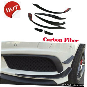 GAp[c xcW176Avp6PCSJ[{t@Co[tgop[Xvb^[tbvB A45 AMG 2013N2015N 6PCS Carbon Fiber Front Bumper Splitter Flaps for Benz W176  A45 AMG 2013-2015