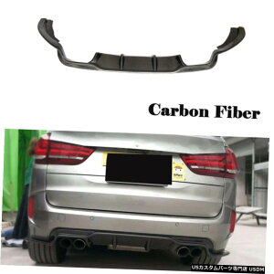 GAp[c J[{t@Co[Aop[fBt[U[bvX|C[̂߂BMW X5 M F85 / X6 M F86 16-18 Carbon Fiber Rear Bumper Diffuser Lip Spoiler For BMW X5 M F85/X6 M F86 16-18