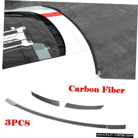 エアロパーツ リアトランクスポイラーリッドウィングアウディR8クーペ2016年から2019年カーボンファイバー修理3PCS Rear Trunk Spoiler Lid Wing For AUDI R8 Coupe 2016-2019 Carbon Fiber Refit 3PCS