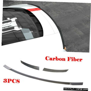 GAp[c AgNX|C[bhEBOAEfBR8N[y2016N2019NJ[{t@Co[C3PCS Rear Trunk Spoiler Lid Wing For AUDI R8 Coupe 2016-2019 Carbon Fiber Refit 3PCS