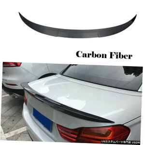 GAp[c BMW F33 428i 430I 440i F83 M4 14-19AgNX|C[bhEBOJ[{t@Co[̏ꍇ For BMW F33 428i 430i 440i F83 M4 14-19 Rear Trunk Spoiler Lid Wing Carbon Fiber