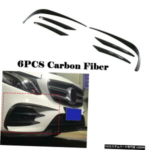 GAp[c tgop[X|C[Xvb^tB̂߂ɃxcW213 E400 E43AMG 17-19J[{t@Co[ Front Bumper Splitter Spoiler Fins For Benz W213 E400 E43AMG 17-19 Carbon Fiber