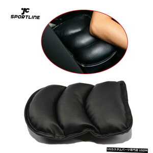 GAp[c ԃA[XgA[XgZ^[R\[pbhJo[Ԃ̃NbVV[g{bNX}bgJo[ Car Armrest Arm Rest Center Console Pad Cover Vehicle Cushion Seat Box Mat Cover