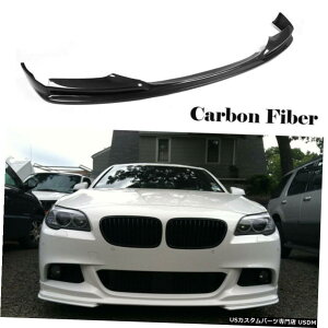 GAp[c J[{tgop[bvX|C[{fBLbgBMW F10 535i 550i M-nCeN2011N2016N Carbon Front Bumper Lip Spoiler Body Kit For BMW F10 535i 550i M-tech 2011-2016
