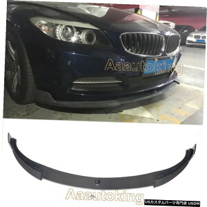 GAp[c BMW Z4 E89 ZV[Y2009N2013NYf@ۗptgop[`X|C[bvtBbg Front Bumper Chin Spoiler Lip Fit for BMW Z4 E89 Z series 2009-2013 Carbon Fiber