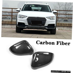 GAp[c Ԃ̃TCh~[nEWOJo[tBbĝ߂̃AEfBA4 B9 17-18J[{t@Co[ Car Side Mirror Housings Cover Fit For Audi A4 B9 17-18 Replacement Carbon Fiber