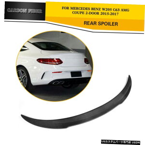 GAp[c AX|C[ECOHtBbĝ߂̃ZfXExcC63 AMG 2D 15-17J[{t@Co[ Rear Spoiler Wing Factory Fit For Mercedes-Benz C63 AMG 2D 15-17 Carbon Fiber