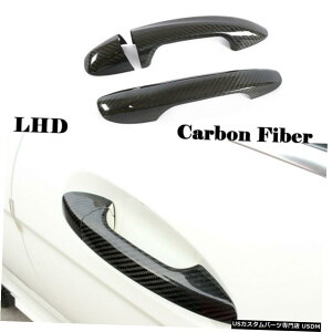 GAp[c 3PCSJ[{hAnhJo[gLHDɂăxcC / E / S / CLS / AMG GTNX2Door 3PCS Carbon Door Handle Cover Trim LHD For Benz C/E/S/CLS/AMG GT Class 2Door