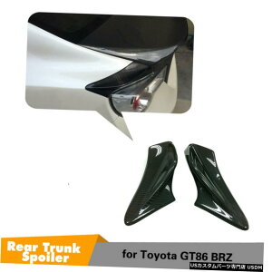 GAp[c AgNX|C[TChbhEBOpXoBRZg^86 2013UPJ[{t@Co[ Rear Trunk Side Spoiler Lid Wing For Subaru BRZ Toyota 86 2013UP Carbon Fiber