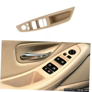 GAp[c BMW 5Series F10 F18 10-17̎EChEXCb`plA[XghAnhLbg Auto Window Switch Armrest Panel Door Handle Kit For BMW 5Series F10 F18 10-17