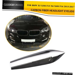 GAp[c J[{tgwbhCg܂Ԃт̓gtBbĝ߂BMWX5 X62015N2017NJo[ Carbon Front Headlight Eyelid Eyebrow Covers Trim Fit For BMW X5 X6 2015-2017
