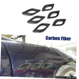 GAp[c }ZeBENAg|epJ[{t@Co[TChGAt[xgCe[NJo[tBbg14-15 Carbon Fiber Side Air Flow Vent Intake Cover Fit for Maserati Quattroporte 14-15