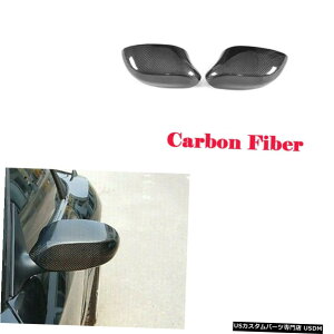 GAp[c J[{t@Co[obNTChEBO~[veN^[tBbĝ߂BMW Z4 2002N2008NJo[ Carbon Fiber Rearview Side Wing Mirror Covers Protector Fit For BMW Z4 2002-2008