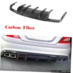 GAp[c Aop[fBt[U[{fBLbgxcW218 CLS550 CLS63AMG 12-13J[{t@Co[ Rear Bumper Diffuser Body Kit For Benz W218 CLS550 CLS63AMG 12-13 Carbon Fiber