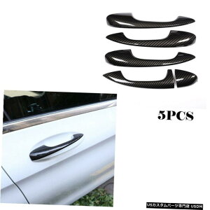 GAp[c I[gLHDhAnhJo[ĝ߂ɃxcCNXW205 GLC X253 ENXW213 Auto LHD Door Handle Cover Trim For Benz C Class W205 GLC X253 E Class W213