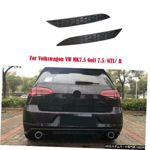 GAp[c 2PCSnjJAtN^[̑}̂߂ɃtHNX[QVWStMK7.5 7.5 / GTI / R 2PCS Honeycomb Rear Reflector Inserts For Volkswagon VW MK7.5 Golf 7.5 /GTI/ R