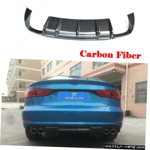 GAp[c VAop[fBt[U[bvtBbĝ߂̃AEfBA3 SCS3 2014N2016NJ[{t@Co[ New Rear Bumper Diffuser Lip Fit For Audi A3 S-line S3 2014-2016 Carbon Fiber