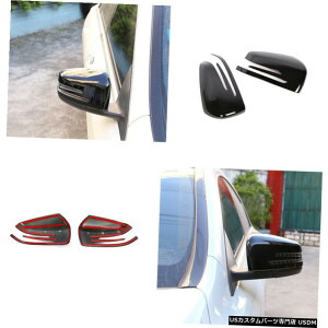 GAp[c TCh~[Jo[ĝ߂ɃxcW204 W246 W212 W221 W218 X204ObV[ubNLHD Side Mirror Cover Trim For Benz W204 W246 W212 W221 W218 X204 Glossy Black LHD