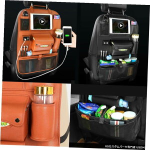 GAp[c ԂUSB[dXg[WPUU[jo[T̎Ԃ̎ԗpV[gobNobOI[KiCU[ Car Auto Seat Back Bag Organizer on Car USB Charger Storage Pu Leather Universal