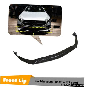 GAp[c xcw177ANX19UPtgop[bv`X|C[{fBLbg3PCSp For Benz W177 A Class 19UP Front Bumper Lip Chin Spoiler Body Kit 3PCS