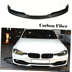GAp[c tgop[bv`X|C[̂߂BMW F30 320i325I 328i 12-15J[{t@Co[ Front Bumper Lip Chin Spoiler For BMW F30 320i 325i 328i 12-15 Carbon Fiber