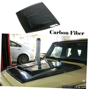 GAp[c tgop[t[hJo[XN[vɂĂ̓xcGNXG550 G63AMG 2019UPJ[{t@Co[ Front Bumper Hood Cover Scoop For Benz G-Class G550 G63AMG 2019UP Carbon Fiber