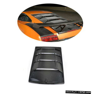 GAp[c J[{Ԃ̃AgNbhe[Jo[Ƀ{M[jKhLP550 560 570 814 Carbon Car Rear Boot Lid Tail Cover For Lamborghini Gallardo LP550 560 570 08-14