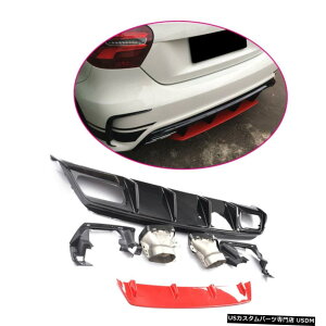 GAp[c xcW176 A200 A250 A45AMG 16-18AfBt[U[bvGL][Xge[qg{fBLbgp For Benz W176 A200 A250 A45AMG 16-18 Rear Diffuser Lip Exhaust Tail Tip Body kit