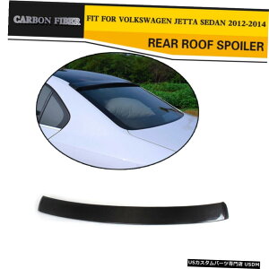 GAp[c tHNX[QVWWFb^̂߂̃WFb^AgN[tX|C[J[{t@Co[2012-2014 Jetta Rear Trunk Roof Spoiler Carbon Fiber for Volkswagon VW Jetta 2012-2014