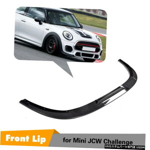 GAp[c BMW~jJCW`W14-18Yf@ۗptgop[bvX|C[{fBLbg Front Bumper Lip Spoiler Body Kit for BMW Mini JCW Challenge 14-18 Carbon Fiber