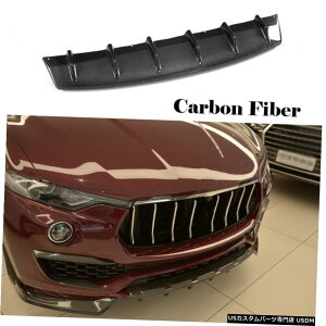 GAp[c }ZeBoe16-17J[{t@Co[tgop[X|C[bvHĈ߂ For Maserati Levante 16-17 Carbon Fiber Front Bumper Lip Spoiler Factory Refit