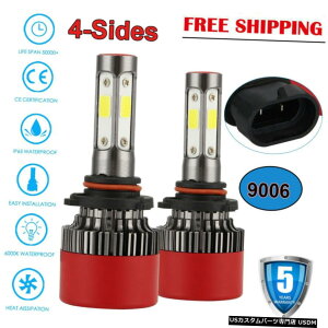 �G�A���p�[�c 4�T�C�h9006 HB4 LED�w�b�h���C�g�����̕ϊ��L�b�g�Ԃ̃��C�g����r�[��2800W 4-Side 9006 HB4 LED Headlight Bulbs Conversion Kit Car Light High Low Beam 2800W �y���s�A���i�z