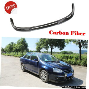 GAp[c VWtHNX[QGOLF 5 MK5 GTItgop[bvX|C[J[{t@Co[Hp For VW Volkswagen GOLF 5 MK5 GTI Front Bumper Lip Spoiler Carbon Fiber Factory