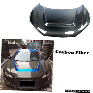 GAp[c AEfBR8 V8 V10 2007N2015NԃtgGW{lbgt[hJo[J[{t@Co[̏ꍇ For Audi R8 V8 V10 2007-2015 Auto Front Engine Bonnet Hood Cover Carbon Fiber