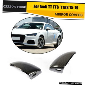 GAp[c pJ[{t@Co[̃obN~[́AAUDI TT TTS TTRS 15-19̂߂̃tBbgJo[ Replacement Carbon Fiber Rearview Mirror Covers Fit for AUDI TT TTS TTRS 15-19