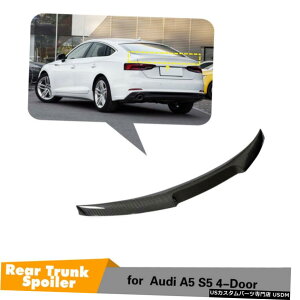 GAp[c J[{t@Co[AgNX|C[u[gECOtBbĝ߂̃AEfBA5 / S5 4hA2017N2020N Carbon Fiber Rear Trunk Spoiler Boot Wing Fit For Audi A5/S5 4-Door 2017-2020
