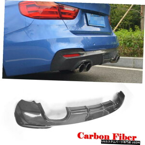 GAp[c BMW 3Series F34 GT M-X|[c13UPJ[{HpAop[fBt[U[{fBLbg Rear Bumper Diffuser Body Kit for BMW 3Series F34 GT M-Sport 13UP Carbon Factory