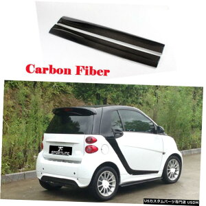 GAp[c tBbĝ߂̃X}[gFortwoŃTChXJ[g{fBLbgbvg12-15ubNJ[{t@Co[2PCS Fit For Smart Fortwo Side Skirt Body Kit Lip Trim 12-15 Black Carbon Fiber 2PCS